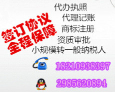 產(chǎn)品展示