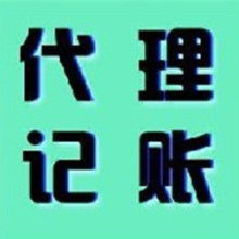 上海廊下經濟開發區