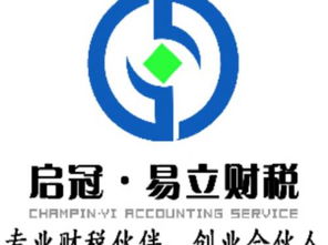 公司注冊(cè)內(nèi)資公司注冊(cè)公司名稱核準(zhǔn)等雅安專業(yè)公司注冊(cè)