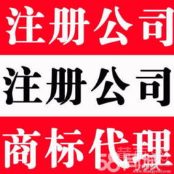 北京