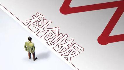 活力潮涌!《2019上海科技創(chuàng)新中心建設(shè)報(bào)告》出爐[圖]
