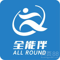 朝陽內(nèi)資公司與個體戶注冊流程及費(fèi)用說明